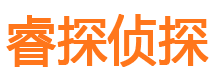 涪陵寻人公司